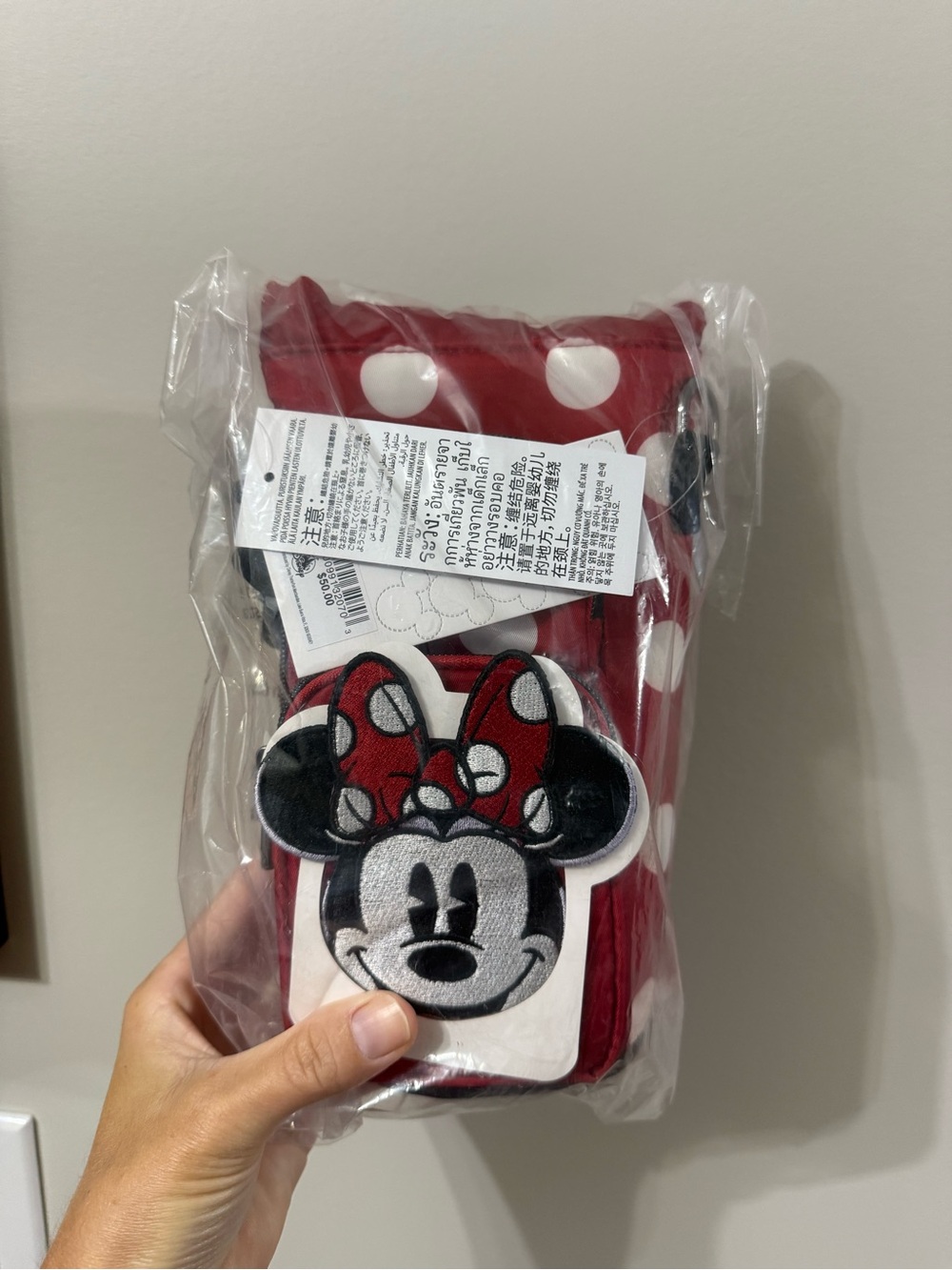 Disney Parks Minnie water bottle holder and crossbody